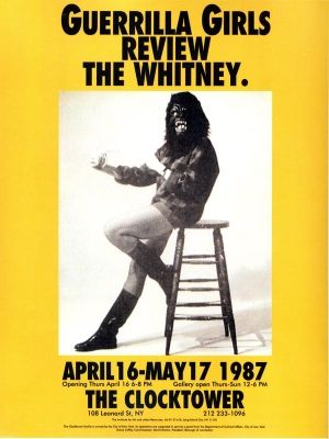 Poster for The Clocktower Exhibition critiquing the Whitney Museum of American Art (1987)