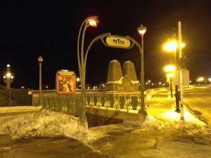 Replica Guimard subway entrance gifted to the city of Chicago, installed here at the Van Buren Street Metra suburban rail station