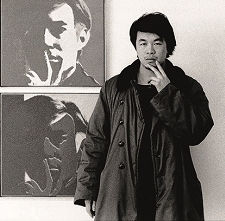 Ai Weiwei Biography Ai Weiwei Biography