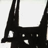 Kline, Franz Famous Art