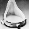 Fountain(1917)