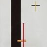Photogram(1926)