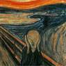 The Scream(1893)