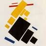 Suprematist Painting, Eight Red Rectangles(1915)