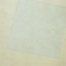 Color Painting (Non-Objective Composition)(1917)