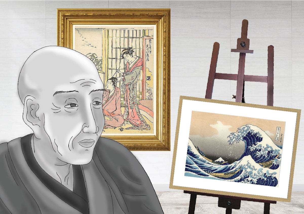 Katsushika Hokusai Paintings, Bio, Ideas