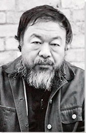 Ai Weiwei Art, Bio, Ideas | TheArtStory