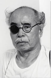 Nobuyoshi Araki Photo