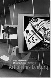 The Art of This Century Gallery Image