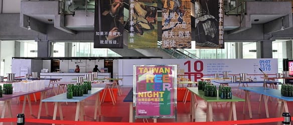 Superflex, <i>Free Beer Factory</i>, 2008 (ongoing). Photo taken in Taiwan in 2010 by Julian Stallabrass.