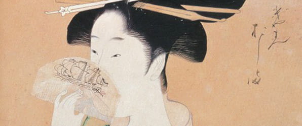 Detail from <i>Moonlight Revelry at Dozo Sagami</i> (late 18th-early 19th century).