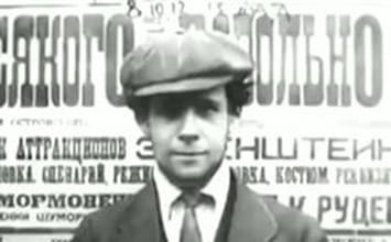 Sergei Eisenstein Photo