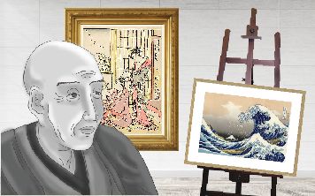 Fine Art Print Traditional Portrait - Katsushika Hokusai