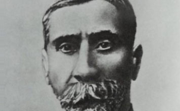 Niko Pirosmani Photo