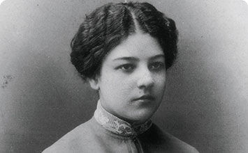 Rozanova, Olga Biography, Art & Analysis