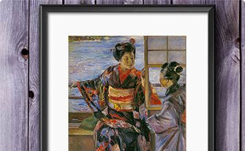 Yōga Image