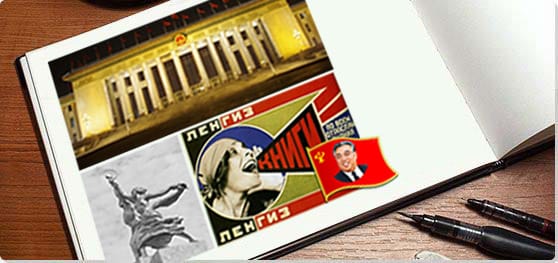 Totalitarian Art