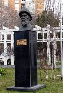 The Bust Brâncuși in Bucharest by Grigorie Minea