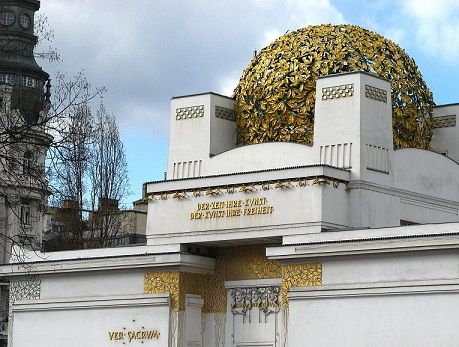 مبنى فيينا الانفصالي كما يبدو اليوم. الصورة لجريفندور