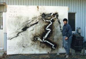 Cai Guo-Qiang with <i>Ascending Dragon Project for Extraterrestrials</i> No. 2 in Japan (1989)