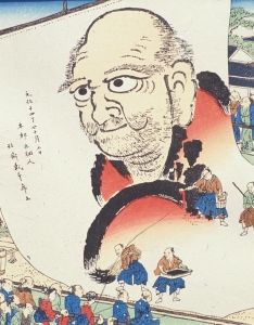 <i>Painting the Great Daruma</i> (1817) by Hokusai