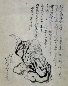 <i>Self-portrait</i> by Hokusai, aged 83, 1842.