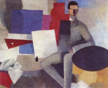 <i>L'homme assis</i> (<i>Seated Man</i>) (1914), one of the last works la Fresnaye painted before he left for the front. It is described by historian Anne Areeley as “one of his finest compositions”.