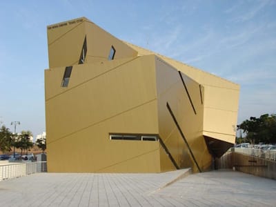 The façade of the <i>Wohl Centre</i> (2005). Libeskind's “open book” design represents what he called the “interrelation between the dynamics of knowledge and the unifying role of faith”.