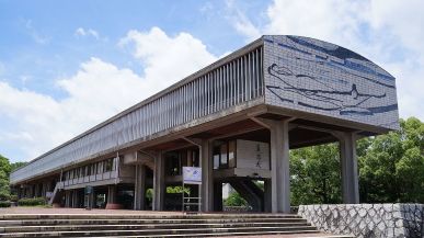 The Aichi Prefectural University of Fine Arts and Music, where Nara completed his bachelor's and master's degrees.