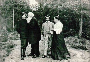 مكسيم غوركي ، فلاديمير ستاسوف ، إيليا ريبين وناتاليا نوردمان في ذا بيناتس ، 18 أغسطس 1904