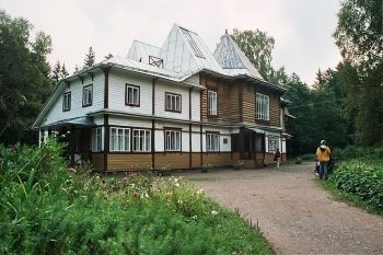 The Penates, the Repin House-Museum in Kuokkola, now Repino