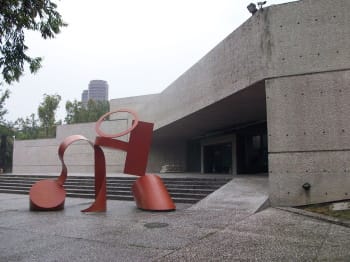 The Rufino Tamayo Museum of Contemporary Art opened its doors in Mexico City's Chapultepec Park in 1981.