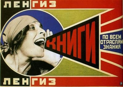 Alexander Rodchenko, <i>Books (Please)! In All Branches of Knowledge</i> (Advertisement Poster for the Lengiz Publishing House) (1924). Rodchenko’s commitment to the new Russia saw him abandon avant-garde experimentation in the cause of Productivism.