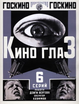 Alexander Rodchenko's poster for Dziga Vertov's <i>Kinoglaz</i> (<i>Kino-Eye: Life Caught Unawares</i>) (1924). MacKay writes that the culmination of the <i>Kino-Pravda</i> period was the feature-length film <i>Kinoglaz</i> which “comprises five autonomously structured reels joined only by the overriding theme of the activities of the Young Pioneer troops”.