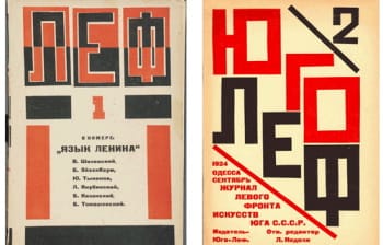 Cover art of the journal of the Left Front of the Arts (LEF). <i>LEF</i> saw cinema as one of the greatest tools in the “fight” against bourgeois culture.