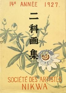 The cover image for the 1927 Nikakai catalogue.