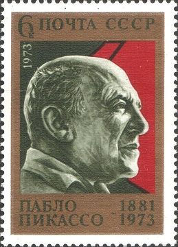 Postage stamp created in the Soviet Union of the master (1973)