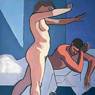Morning II (1978-81)