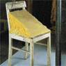 Fat Chair (1964-1985)