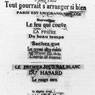 André Breton: Poeme (1924)