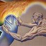 Driving the World to Destruction (1985)