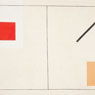 Discovery of the Organic Line (Descoberta da Linha Organica) (1954)