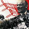 Varvara Stepanova: The Results of the First Five-Year Plan (1932)