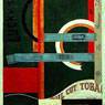 Lucky Strike (1921)
