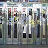 Telephone Booths (1968)