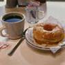 Donut (1995)