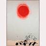Burst (1973)