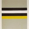 John McLaughlin: Y-1957 (1957)