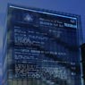 Xenon for Bregenz (2004)