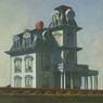 منزل على السكة الحديد (1925)